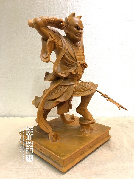 千里眼順風耳 9