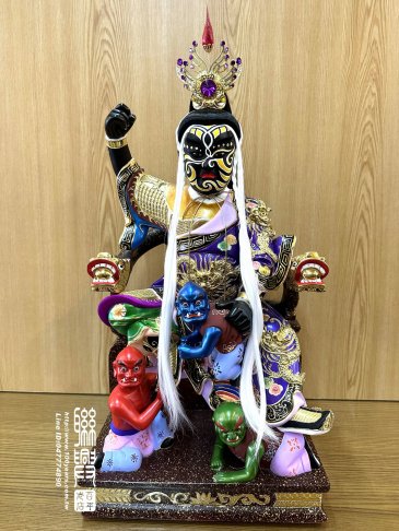 尺三樟木花臉流氓太子