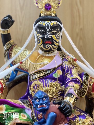 尺三樟木花臉流氓太子 2