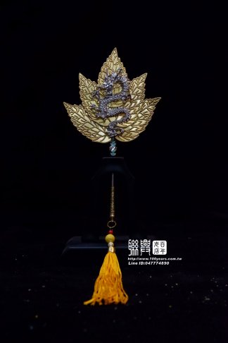 神尊濟公扇 1