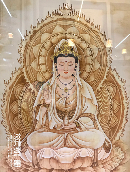 烙畫木雕字佛聯 2