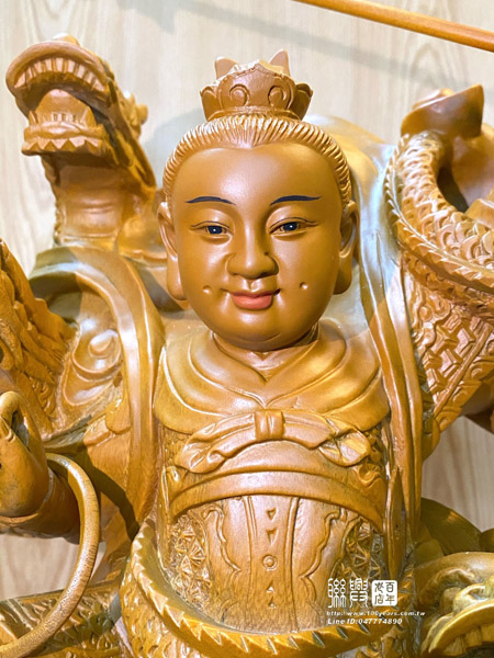 尺三樟木九龍太子特殊體 3