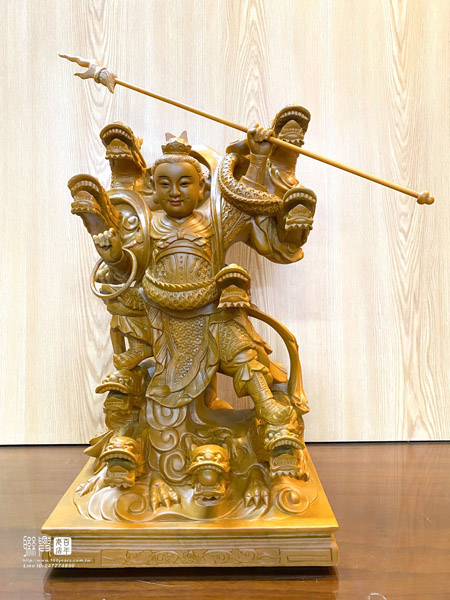 尺三樟木九龍太子特殊體