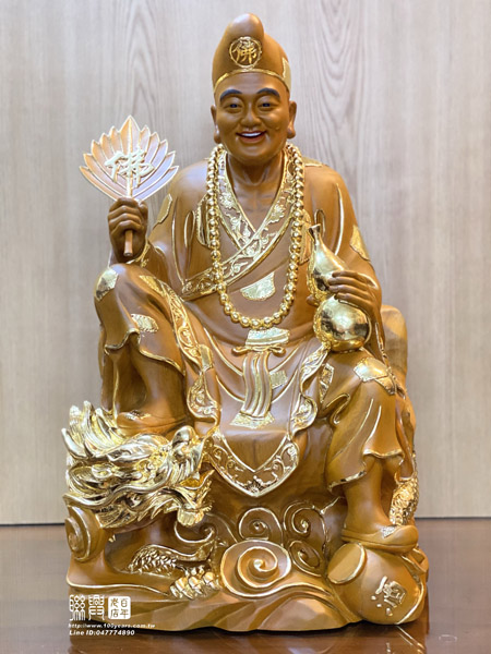 客製尺六樟木濟公禪師踏龍踩甕