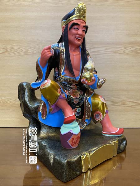 植髮活眼濟公 4