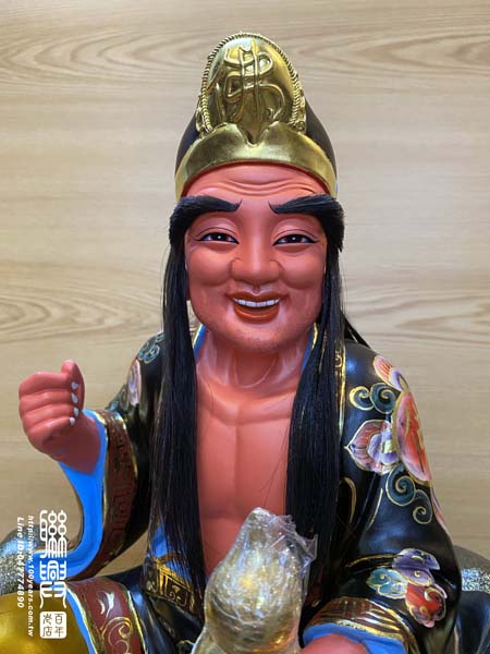 植髮活眼濟公 2