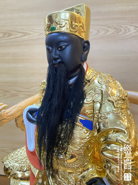 尺三托尺六徐府王爺 4