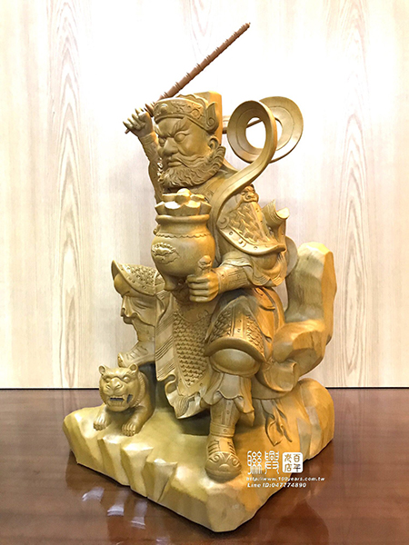武財神 3