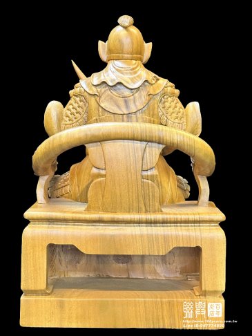 尺三樟木姚少司北路財神：利市仙官 5