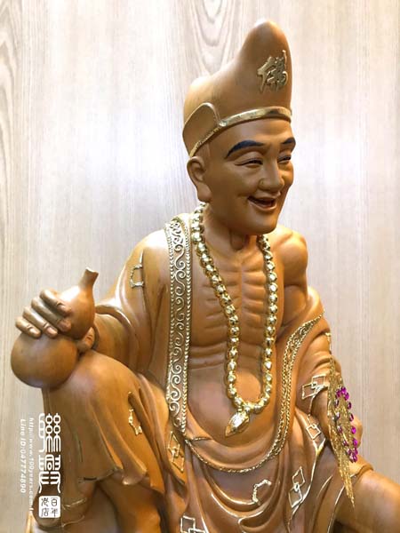 漆線描金濟公 6