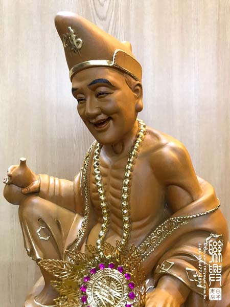 漆線描金濟公 5