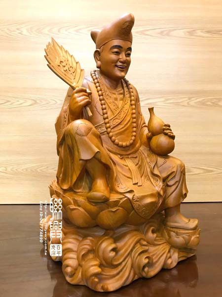 客製蓮花濟公 4