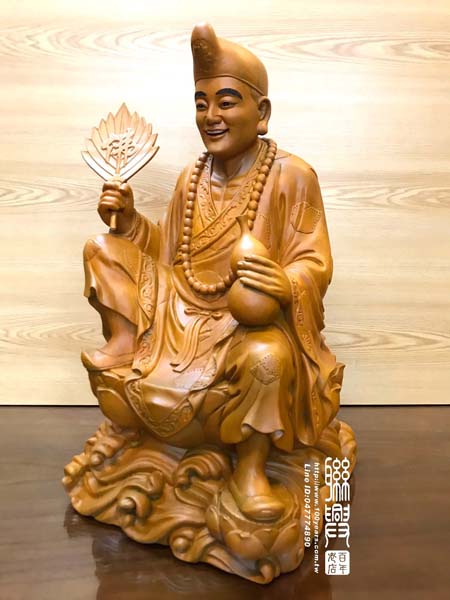 客製蓮花濟公 3