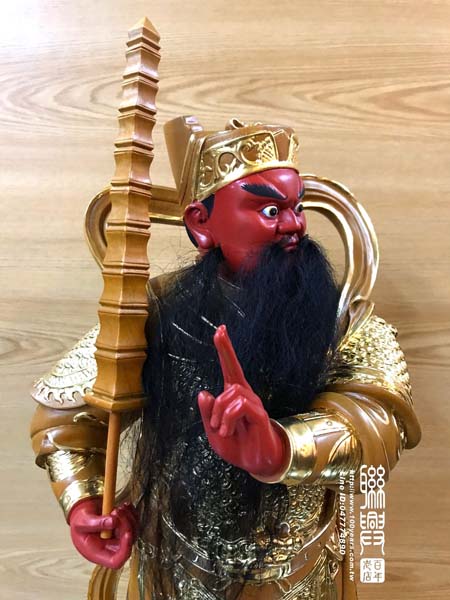 客製尺六肖楠描金康元帥 7