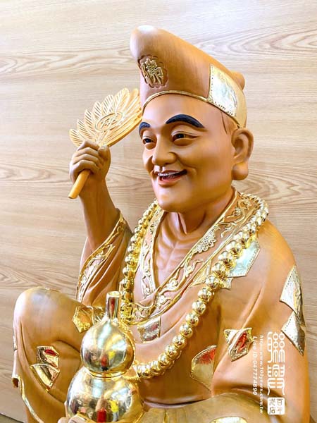 客製樟木描金濟公禪師 4