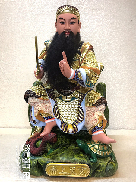 台製漆線安金彩繪玄天上帝