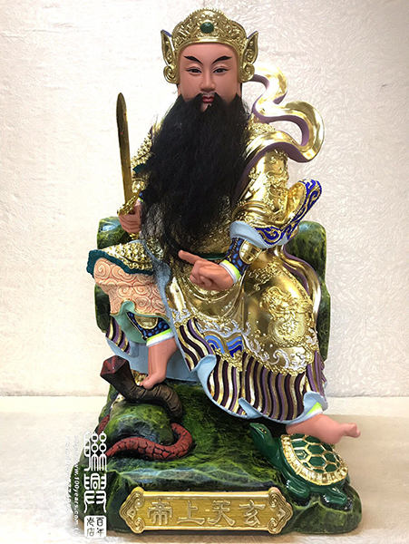 台製漆線安金彩繪玄天上帝