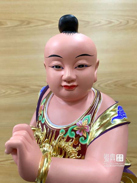 南部古體太子 2