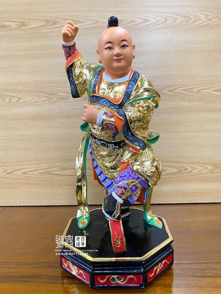 南部古體單輪太子