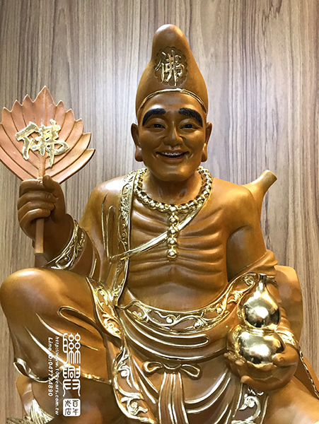 客製踏龍濟公 5