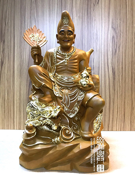 客製踏龍濟公