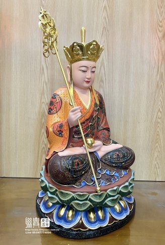 臻彩鍍膜包膜：地藏王菩薩持杖極彩 4