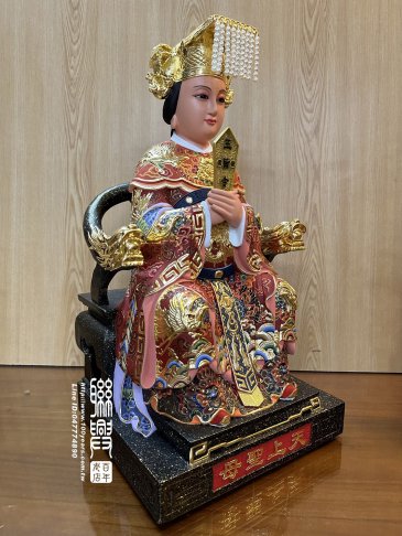 客製尺六樟木極彩媽祖 7