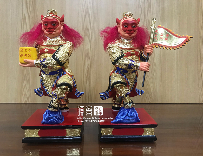 客製8.8寸大聖護將