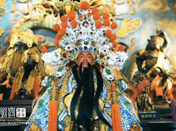 台南曾府客製曾府千歲 2