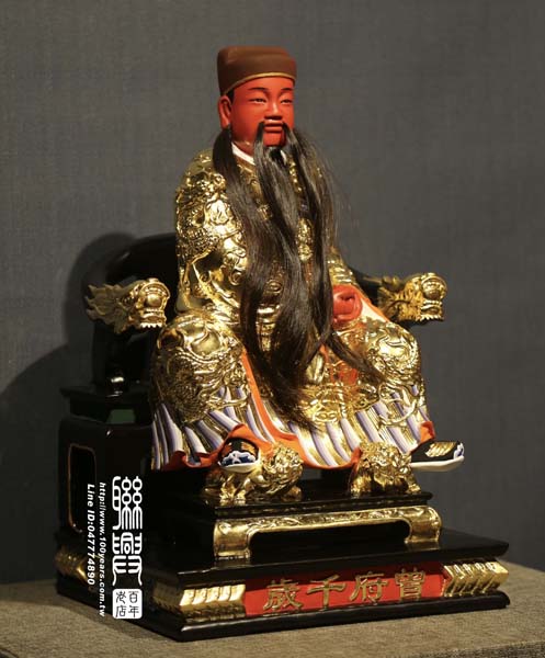 台南曾府客製曾府千歲 4