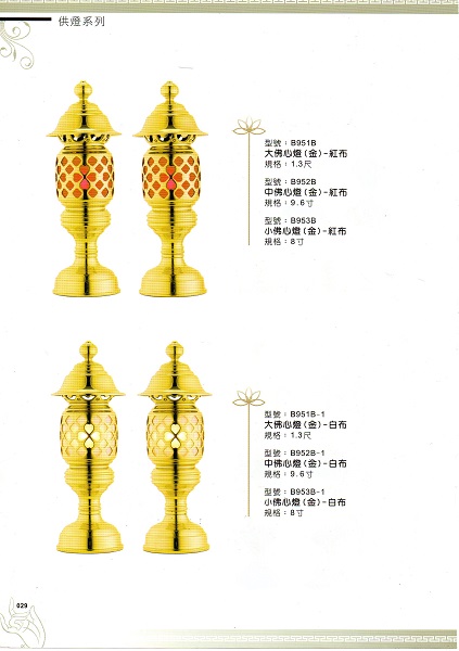 神明燈•公媽燈3 3
