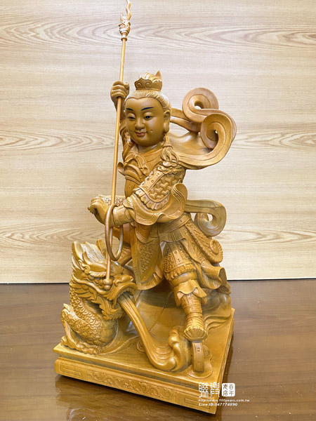 尺三樟木踏龍太子 3