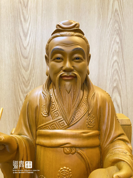 客製尺三樟木華佗 2