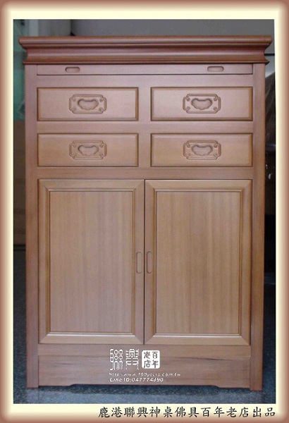 檜木小箱型高桌