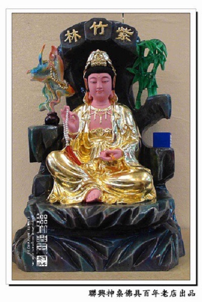 客製紫竹林觀音