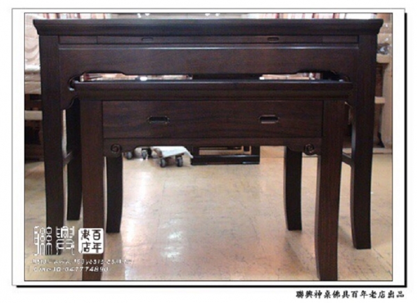 檀木八方吉利桌