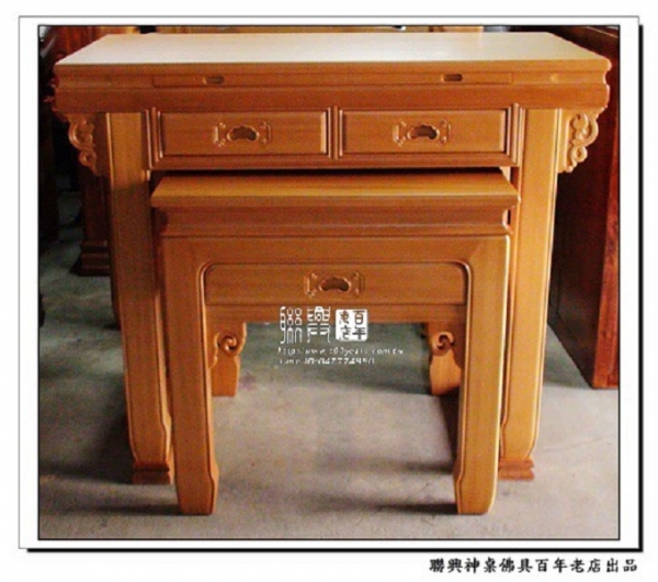檜木明式桌