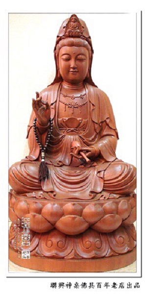 二度觀音安金彩繪