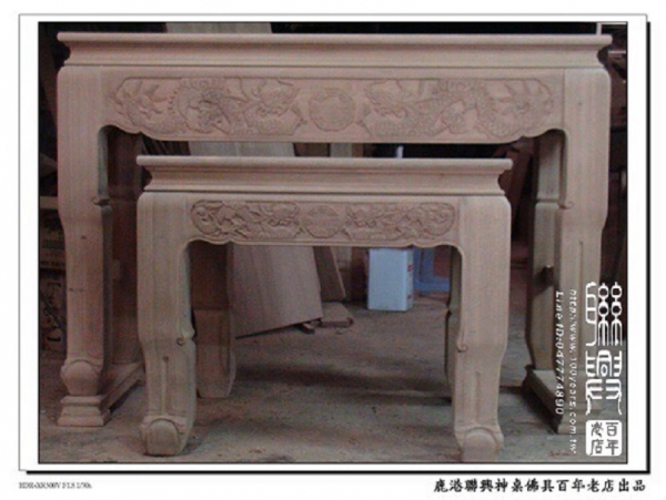 客製掌權雙龍八卦