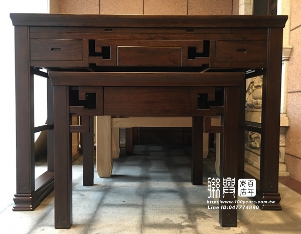 檀木吉祥桌
