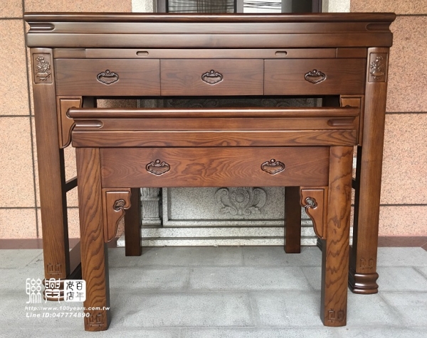 榆木平安富貴桌