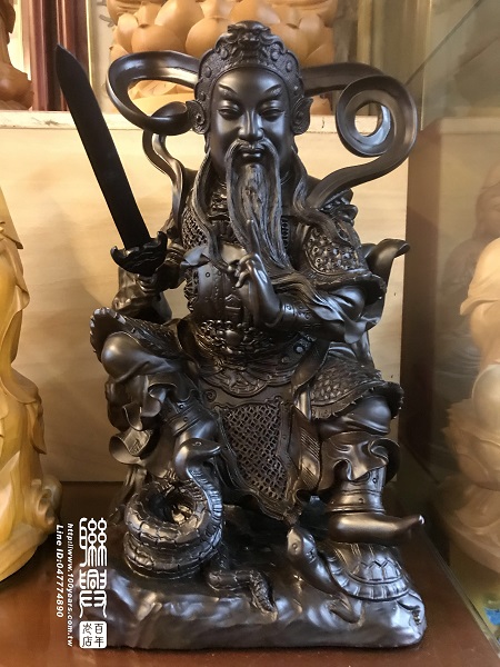 黑檀正體玄天上帝