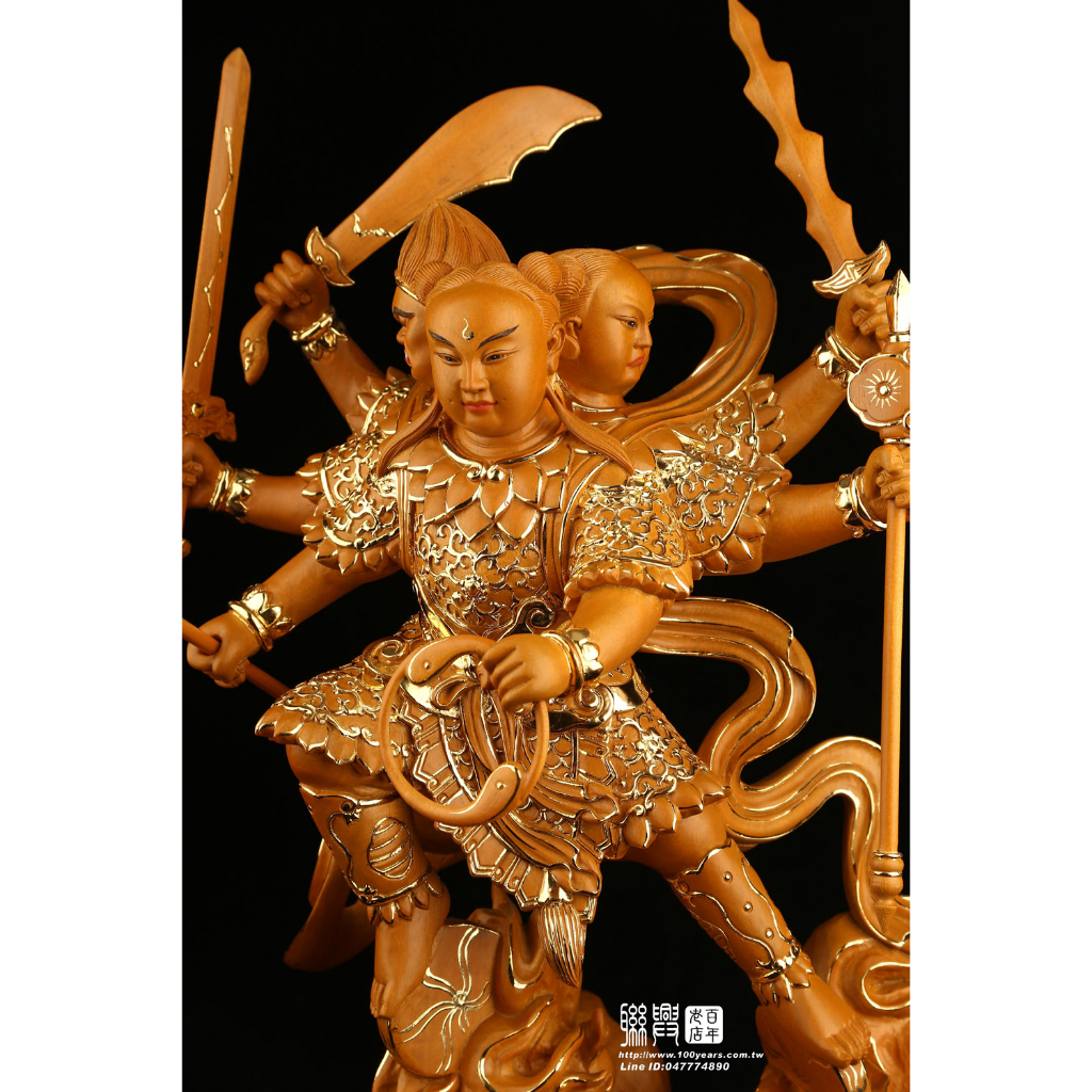 訂製尺六樟木三頭六臂太子描金 3