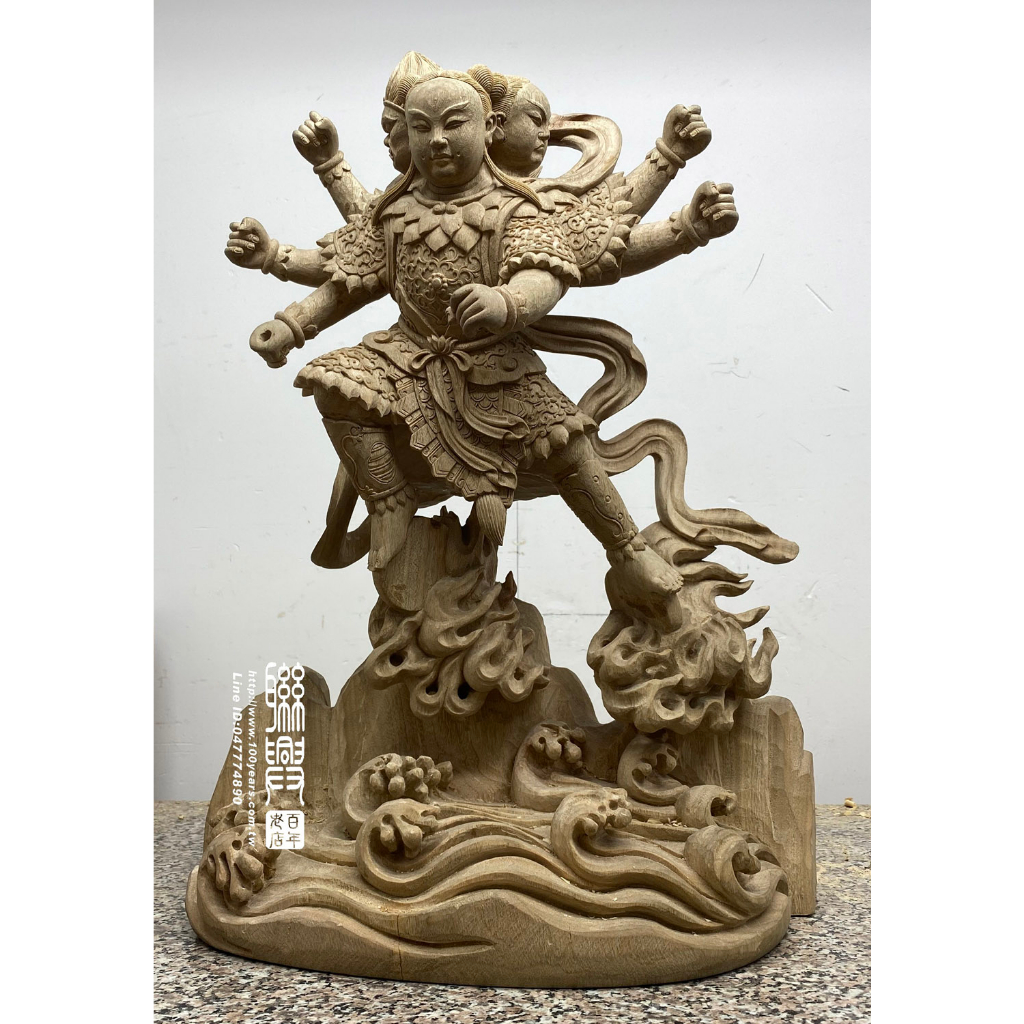 訂製尺六樟木三頭六臂太子描金 5