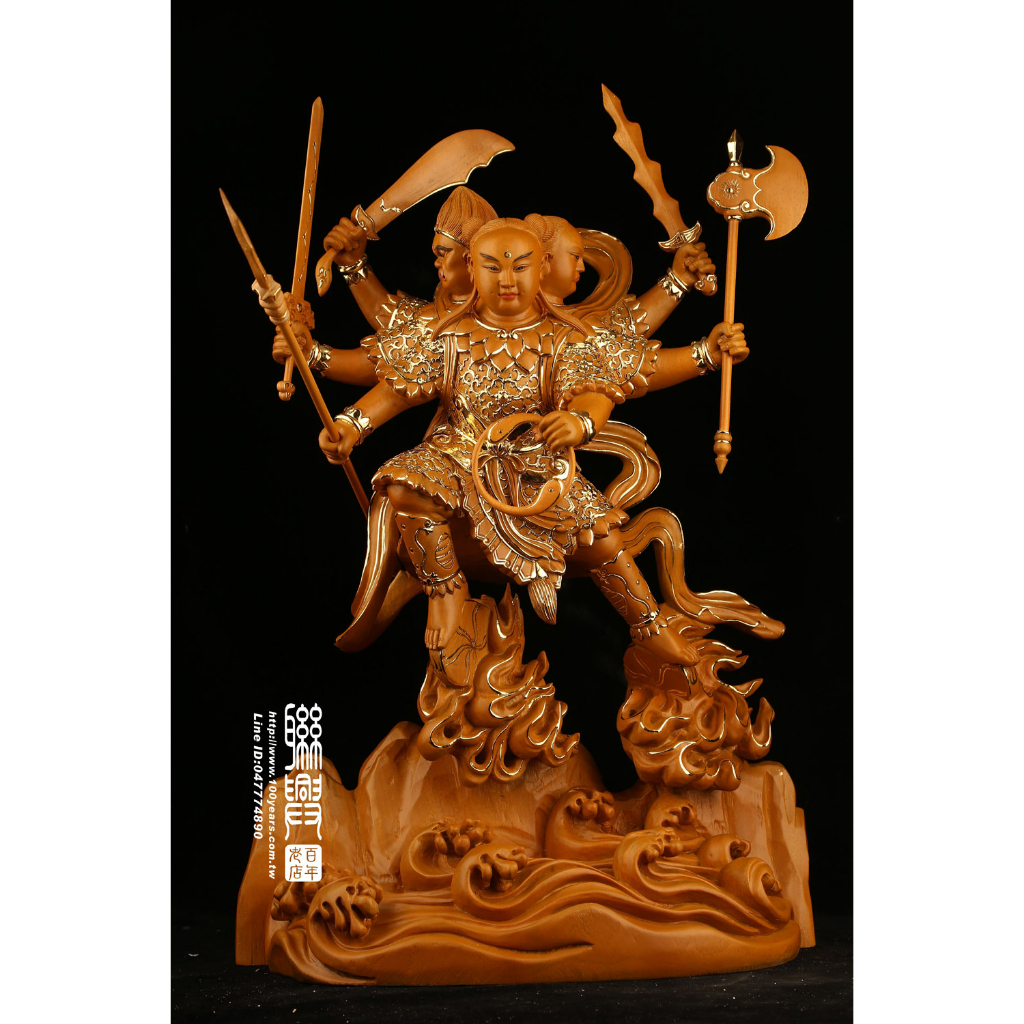 訂製尺六樟木三頭六臂太子描金